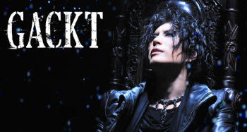 Gackt Shiki