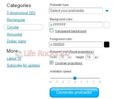 Loading Gif Animation Free