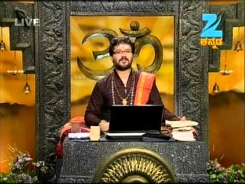 Suvarna Kannada Tv Serials Online